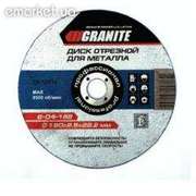 Диск абразивный отрезной для металла GRANITE